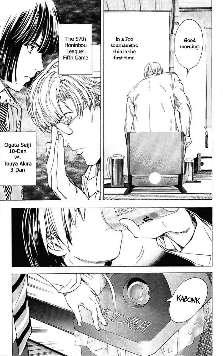 Hikaru no go Chapter 159 17